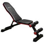 JFB25 Multi Adjustable Bench